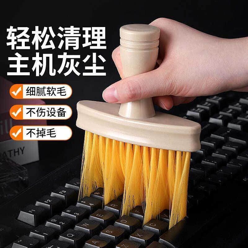 Escova de limpeza de teclado escova de teclado escova de limpeza escova de remoção de poeira mecânica ferramenta útil pe