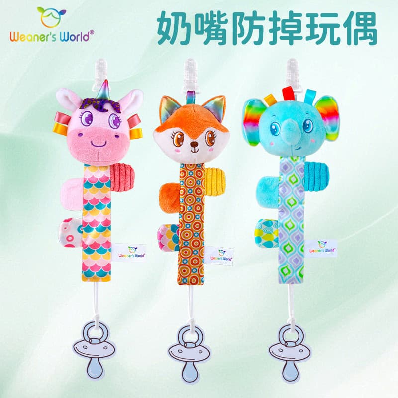 Modelo Anti-queda chupeta brinquedo bebê chupeta destacável boneca de pelúcia Animal chupeta boneca