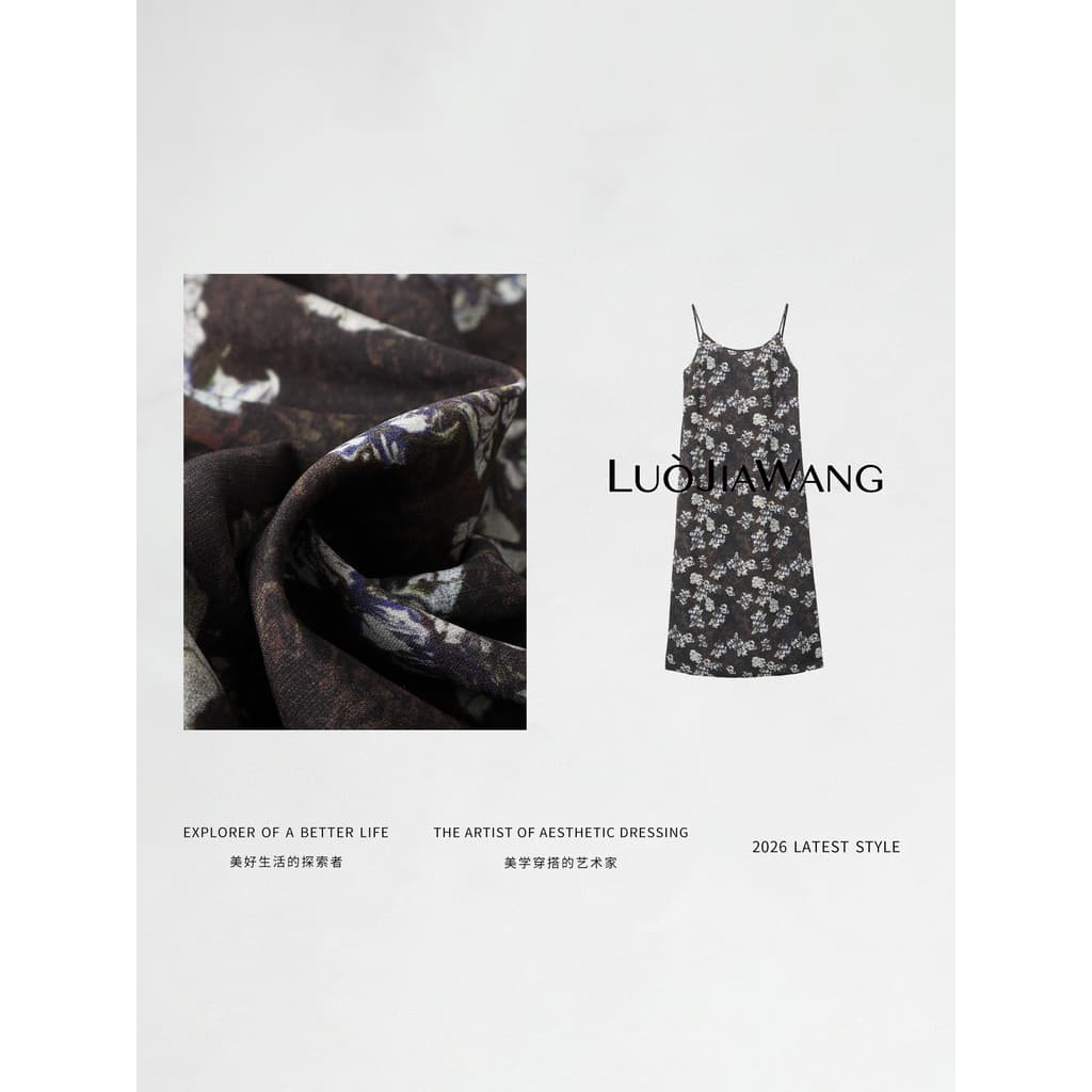 LUOJIAWANG Vestido tipo estilingue de seda amoreira feminino 2026 novo estilo vestido Floral de verão vestido longo de c