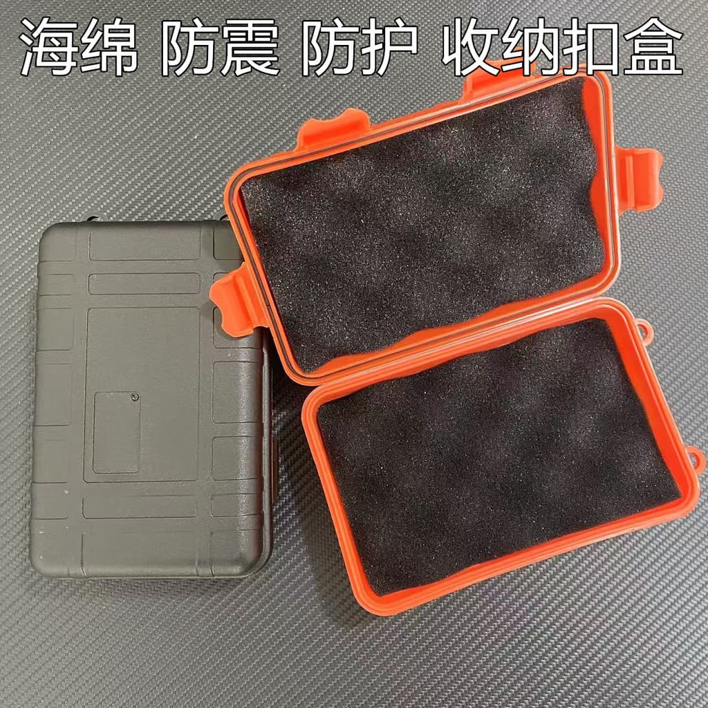 EDC caixa de ferramentas Kit sobrevivência ao ar livre caixa à prova de choque à prova dwaterproof água campo sobrevivên