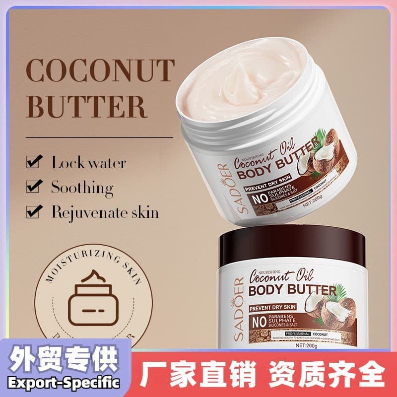 Coco hidratante manteiga corporal hidratante fragrância de longa duração hidratante creme corporal suave calmante