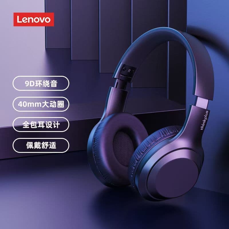 Lenovo thinkplus TH10 fone de ouvido sem fio Bluetooth fone de ouvido longa duração da bateria jogo de jogos fone de ouv