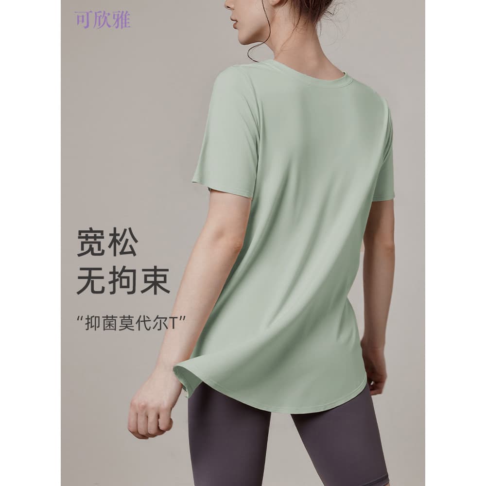 Kexinya esportes de manga curta feminina primavera solta confortável roupas de Fitness correndo camiseta Yoga roupas de 