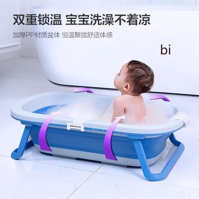 Philips Avent banheira dobrável banho do bebê ferramenta útil banheira do bebê tamanho grande sentado deitado banheira d