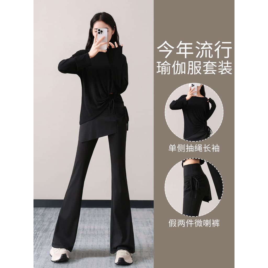 Roupas de Yoga terno feminino 2026 novo estilo Pilates treinamento dança Bodysuit esportes Fitness roupas de secagem ráp