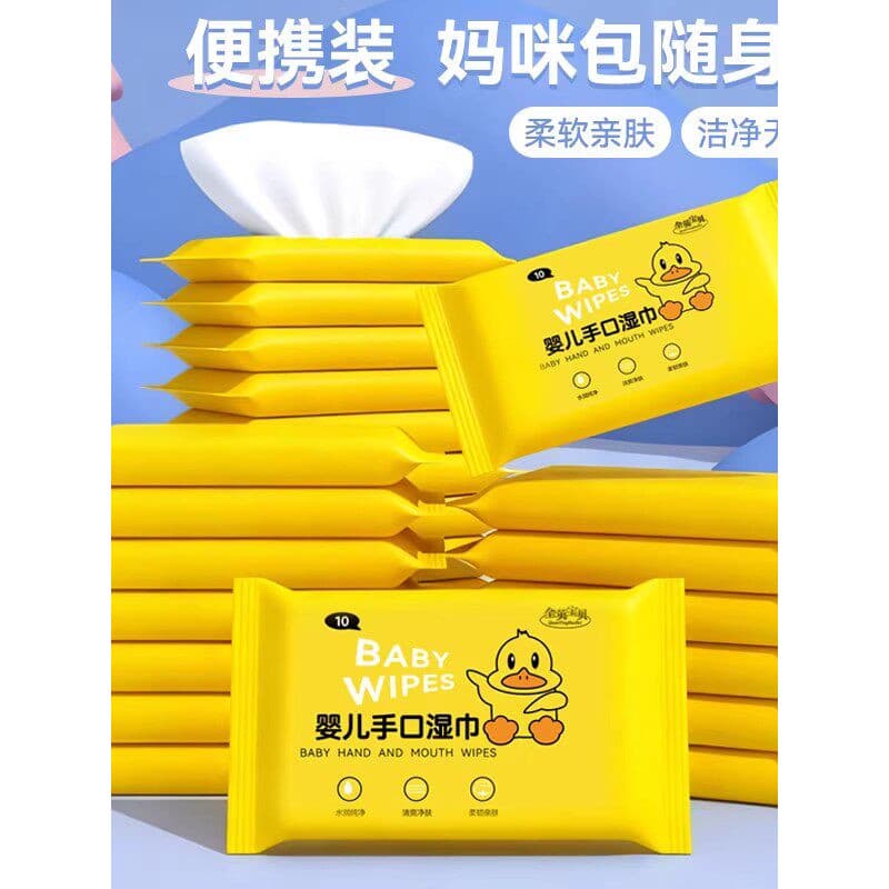 [Adequado para bebês maternos] Toalha de mão para bebês, bolsa pequena portátil, lenços umedecidos para bebês, água pura