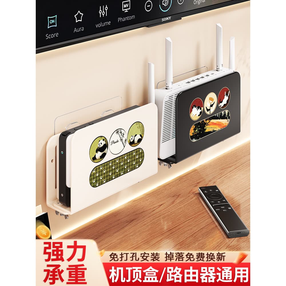Rack de colocação de roteador, prateleira wi-fi sem perfuração, montagem na parede, suporte de caixa superior, suporte d