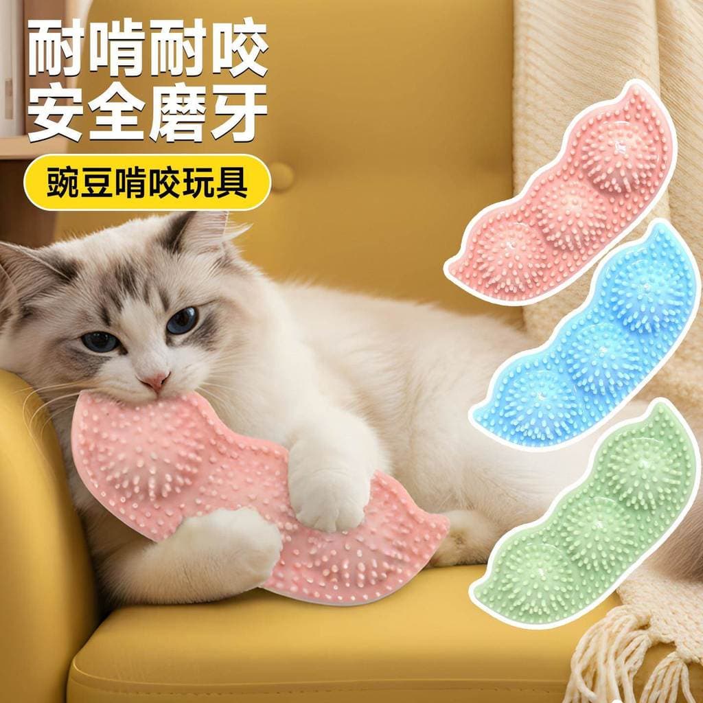 Brinquedo para gato, brinquedo para mordida de cachorro, bastão Molar, enxagável, resistente à mordida, animais de estim