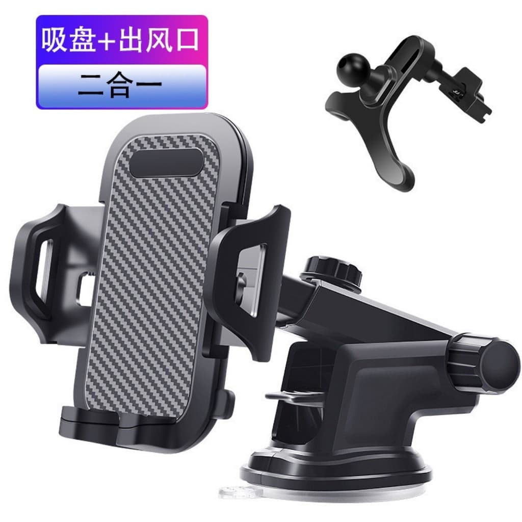 TOPK D46 Suporte de telefone para carro Interior Ventosa de carro Navegação Universal Gancho para carro Suporte para tel