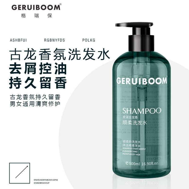 Grabal Authentic Colônia Fragrância Shampoo Controle de Óleo Fofo Crânio Alto Anticaspa Shampoo Anticoceira Hidratante S