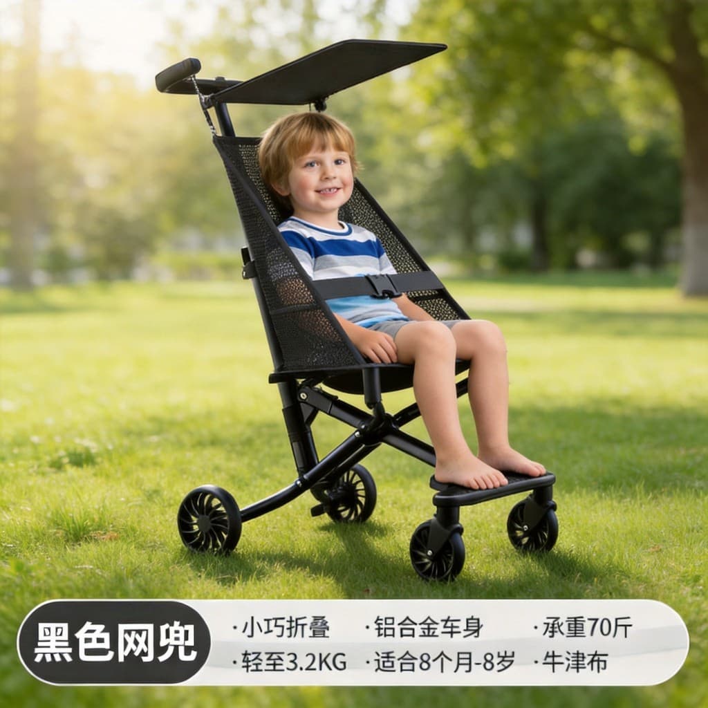 Novo carrinho de bolso passeio carrinho de viagem andando bebê ferramenta útil pode sentar um botão dobrável leve fácil 