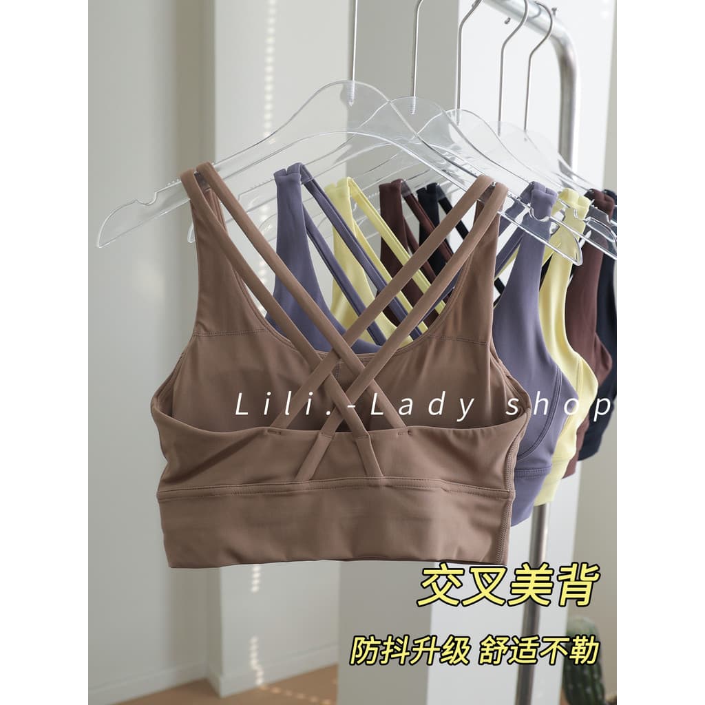Roupa interior esportiva feminina roupa exterior correndo à prova de choque de alta intensidade sutiã de Fitness profiss