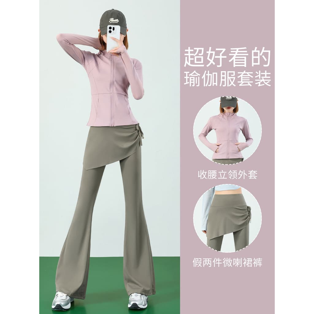 Roupas de treinamento de dança terno feminino 2026 novo estilo roupas de Yoga High-End roupas de Fitness jaqueta esporti