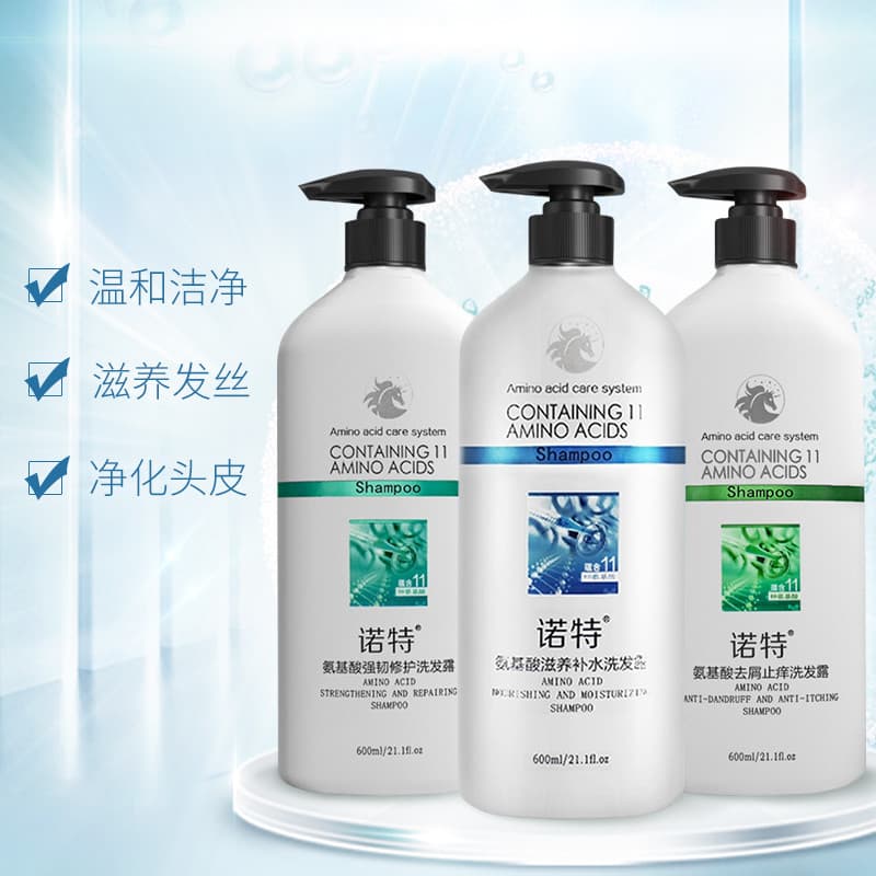 Dificuu Shampoo Nutritivo de Aminoácidos Perm Dye Repair Anticaspa Nutritivo Hidratante Shampoo para Raiz de Cabelo
