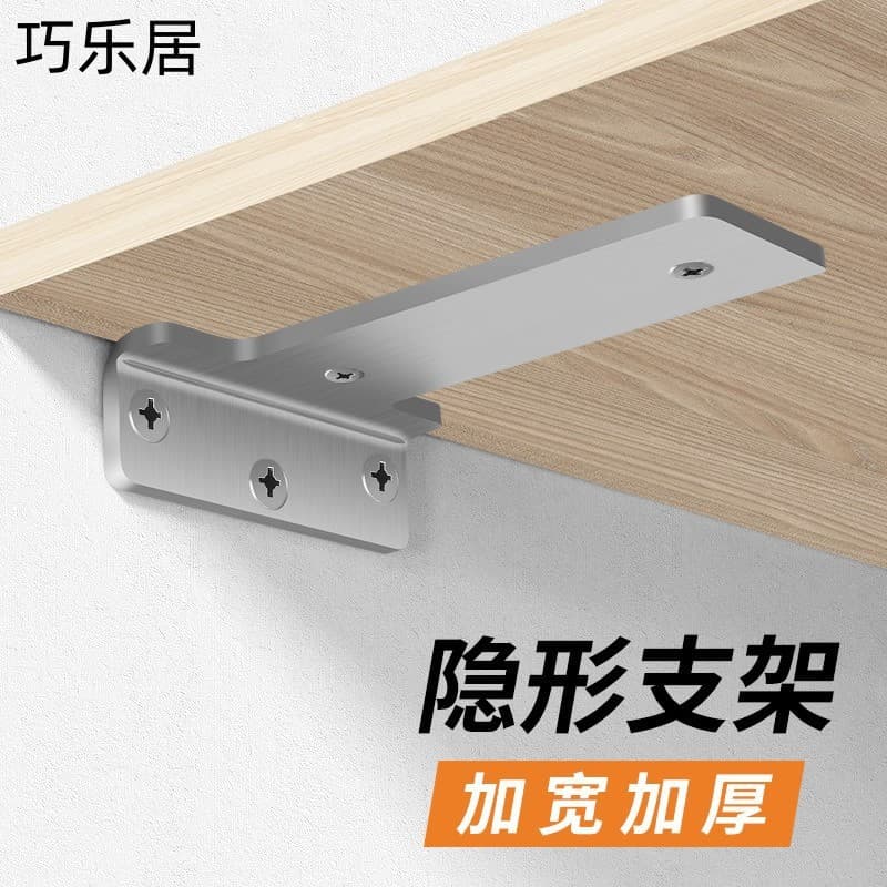 Suporte de canto para prateleira em aço inoxidável, suporte triangular montado na parede para armário flutuante, estrutu