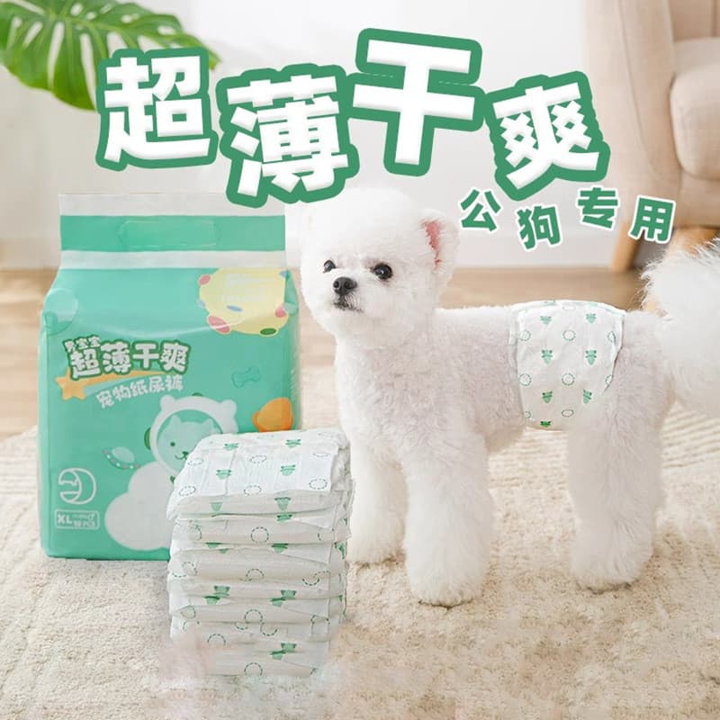 Fraldas para animais de estimação anti-pisamento calças fisiológicas para cães fraldas descartáveis pequenas fraldas par