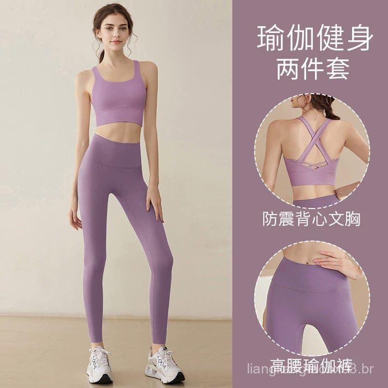 Conjunto Esportivo Feminino para Primavera e Outono, Roupas de Yoga Elegantes, Top de Fitness, Roupas para Treinamento d