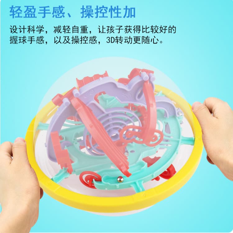 Yuxin ciência brinquedos educativos espaço labirinto bola 3D labirinto tridimensional 100 níveis brinquedos educativos d