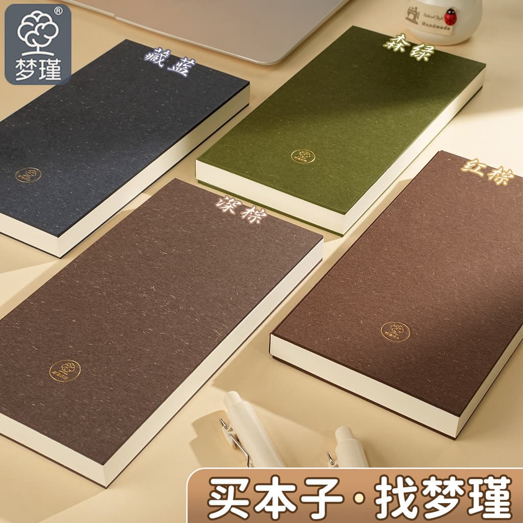 Carimbo Check-in Notebook Viagem Bonito A6 Manual Plano de Estudante Notebook Diário