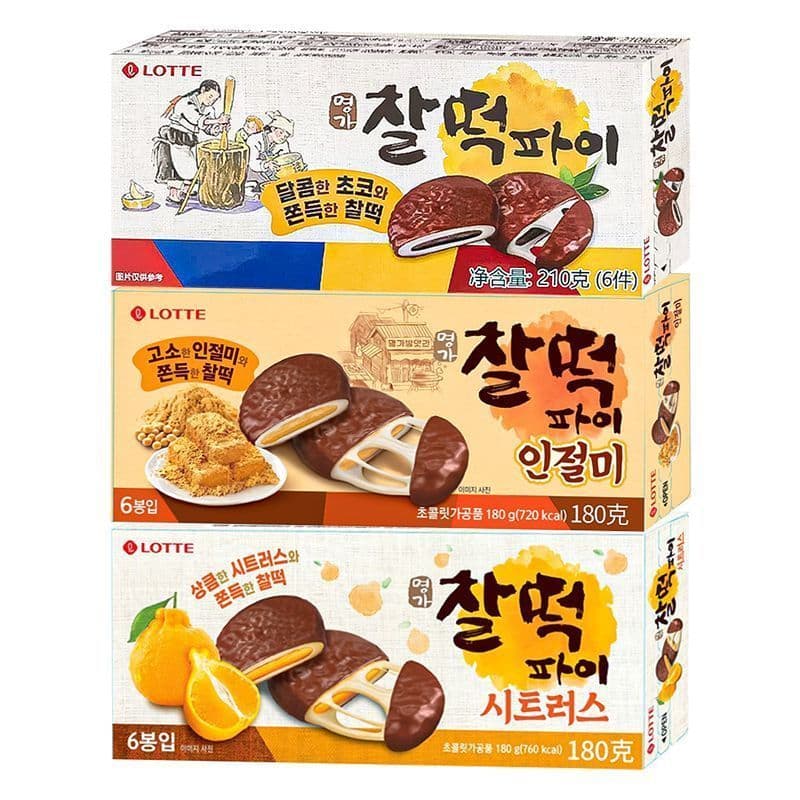 Coreia importada LOTTE LOTTE Farinha de feijão para pastelaria de Chocolate Sabor cítrico Lanches de pastelaria glutinos
