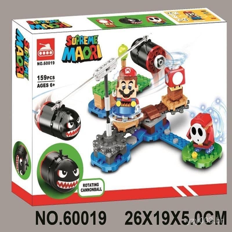 [3] Compatível com os blocos de montar Lego Super Mario 71366, brinquedos de blocos de montar com catapulta.