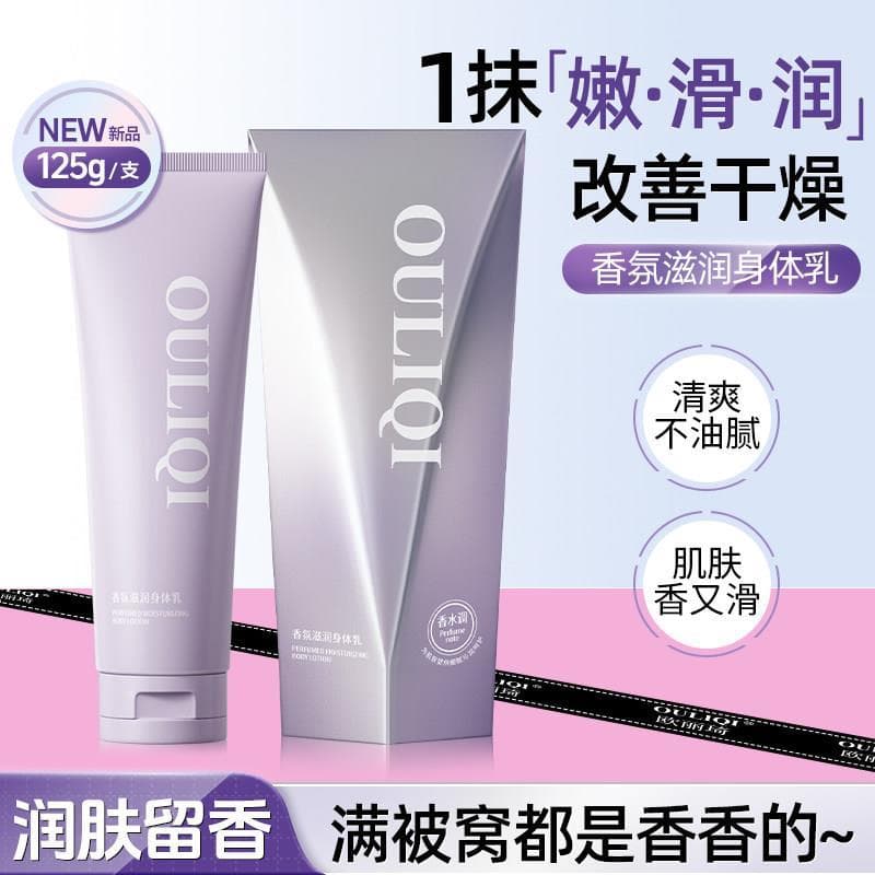 Fragrância Loção Corporal Hidratante Hidratante Hidratante Refrescante Não Oleoso Outono Inverno Hidratante Fragrância d