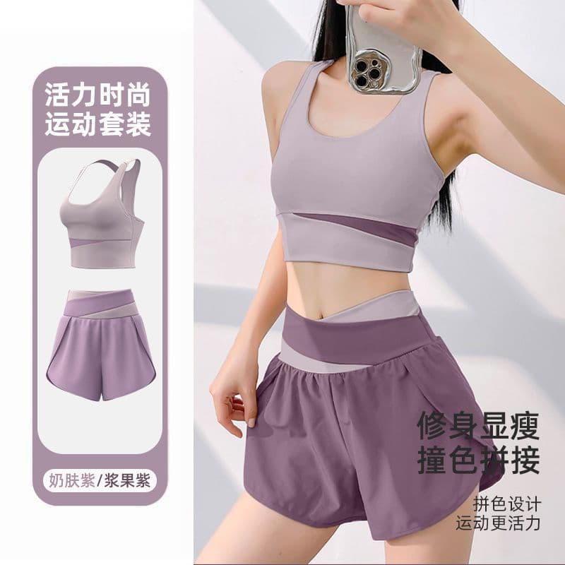 Roupas de Yoga femininas verão 2026 colete com almofada esportes Fitness Pilates roupas de treinamento terno superior
