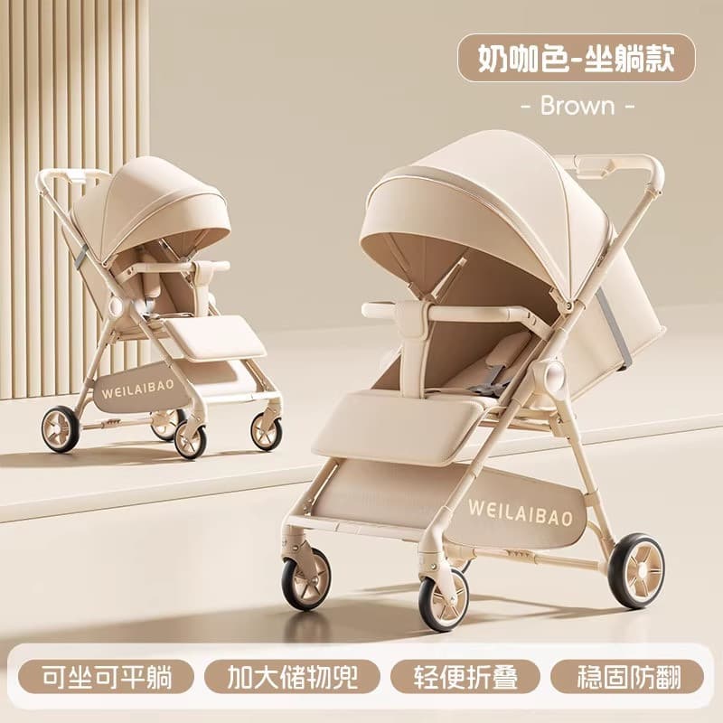 2026 novo estilo carrinho de bebê carrinho de viagem dobrável ferramenta útil carrinho guarda-chuva do bebê crianças lev
