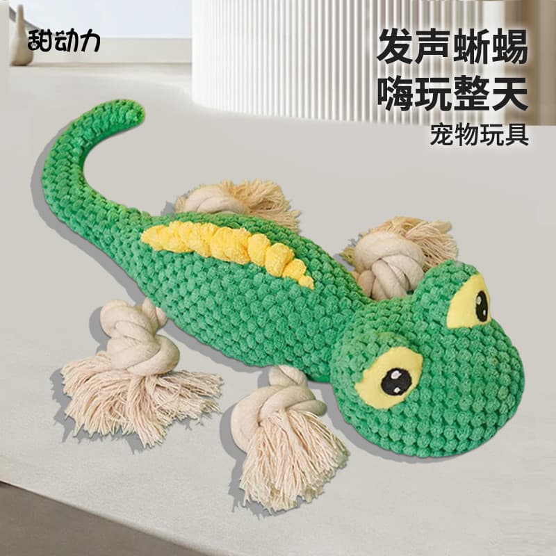 Brinquedo para cachorro, bastão Molar resistente à mordida, filhote de cachorro Bichon, cachorro pequeno, pelúcia, voz, 