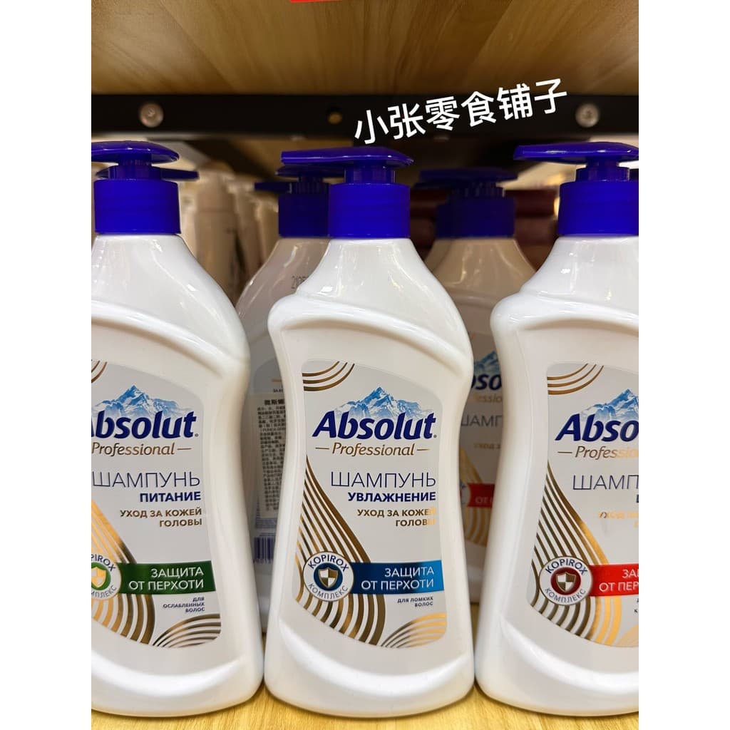Rússia Weisina Primavera Marca Original Importado Shampoo Anticaspa Controle de Óleo Hidratante Forte 450g Shampoo