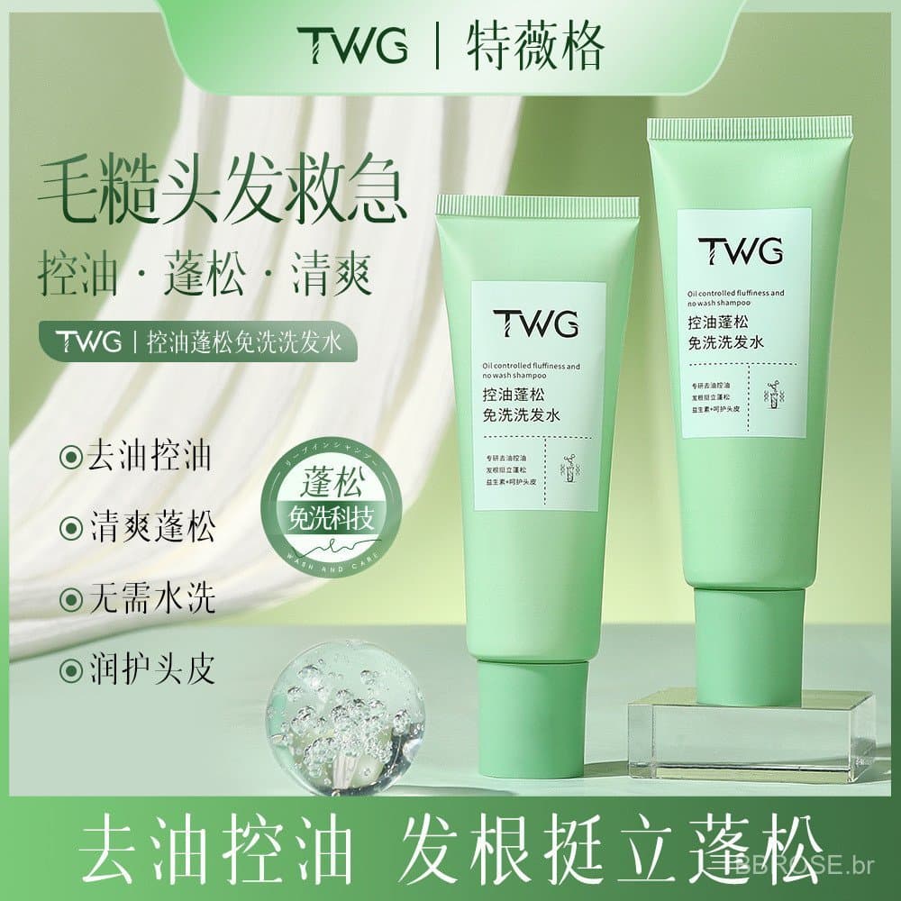 Hidratante Hidratante Suave Controle de Óleo Shampoo twg Fofo Sem Enxágue Refrescante