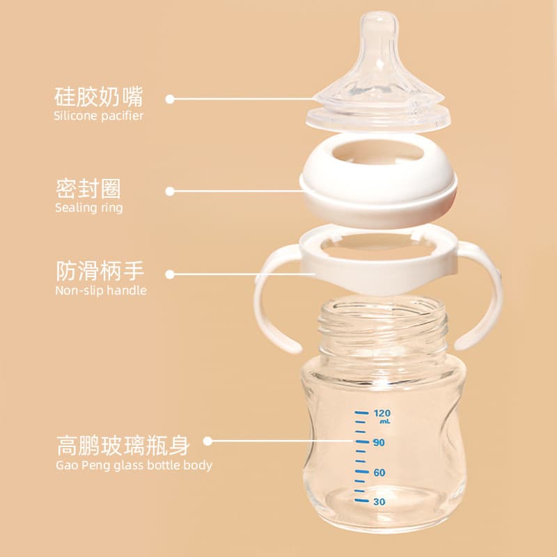 Mamadeira para bebê recém-nascido, vidro com alto teor de borosilicato, 6 meses acima do bebê, sensação Real Natural, im