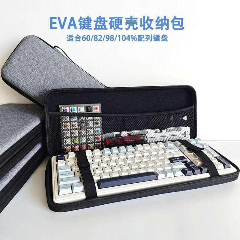 XYLDN730 EVA Mecânico Teclado Bolsa Protetor rígido Bolsa Amortecimento resistente a choques Armazenamento de teclado à 