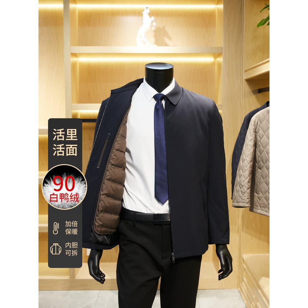 Físico mesmo estilo High-End leve para baixo jaqueta masculina 2023 nova jaqueta fina rosto livável curto jaqueta de inv