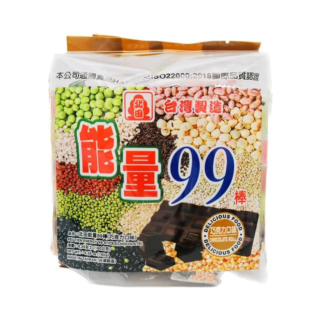 Barra de Cereal Beitian Energy 99 - Chocolate 180g Importado 2und