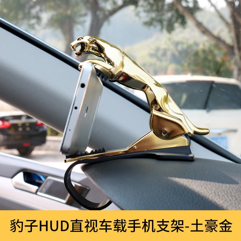 Suporte do painel do telefone móvel do carro acessórios do carro modelagem Universal navegação suporte quadro criativo i