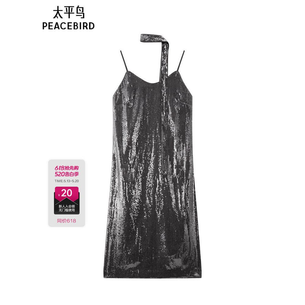 Taiping pássaro estilingue vestido feminino banquete cerimônia vestido lantejoulas vestido de uma peça novo estilo A1FAF
