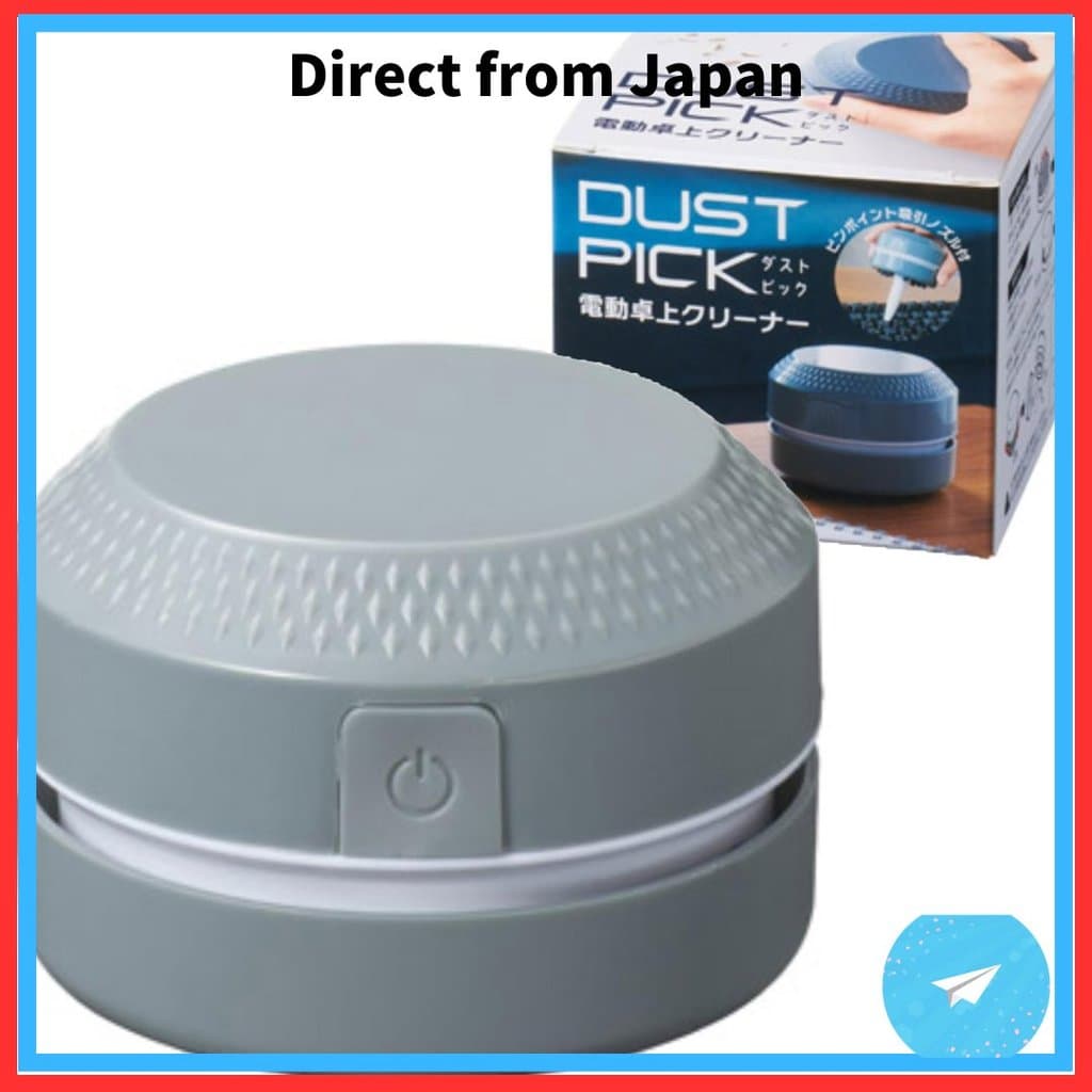 Aspirador de pó elétrico de mesa Marutatsu Dust Pick, mini aspirador de pó a bateria, para limpeza de mesas, limpeza de
