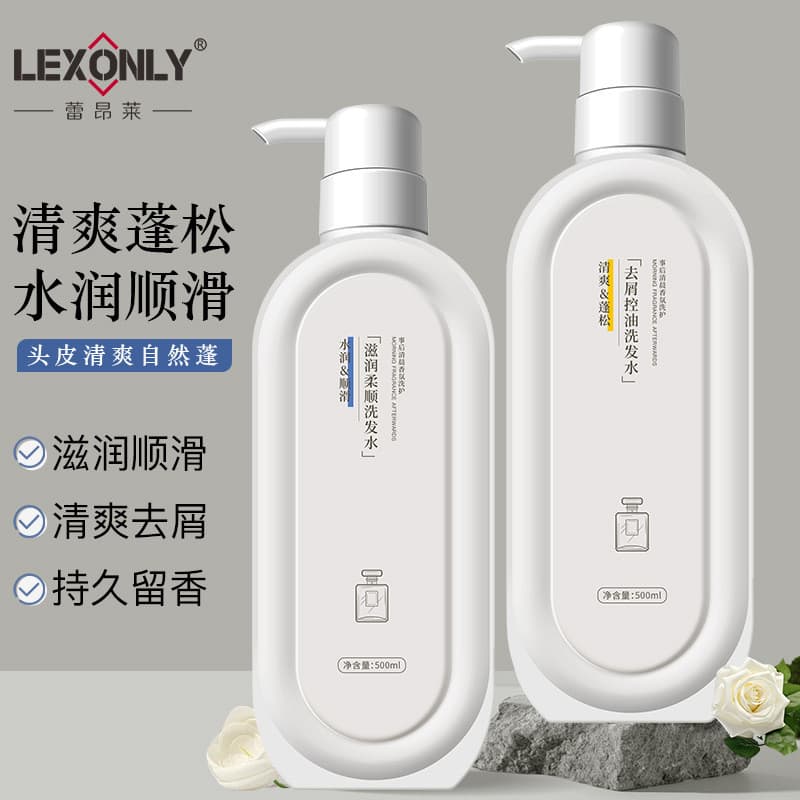Leon Lay's After-Incident Early Morning Oil Control Shampoo Anticaspa Hidratante Hidratante Lavagem Corporal Refrescante