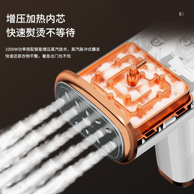 Verão novo estilo portátil vestuário vapor máquina de engomar doméstico roupas pequeno portátil ferro a vapor dormitório