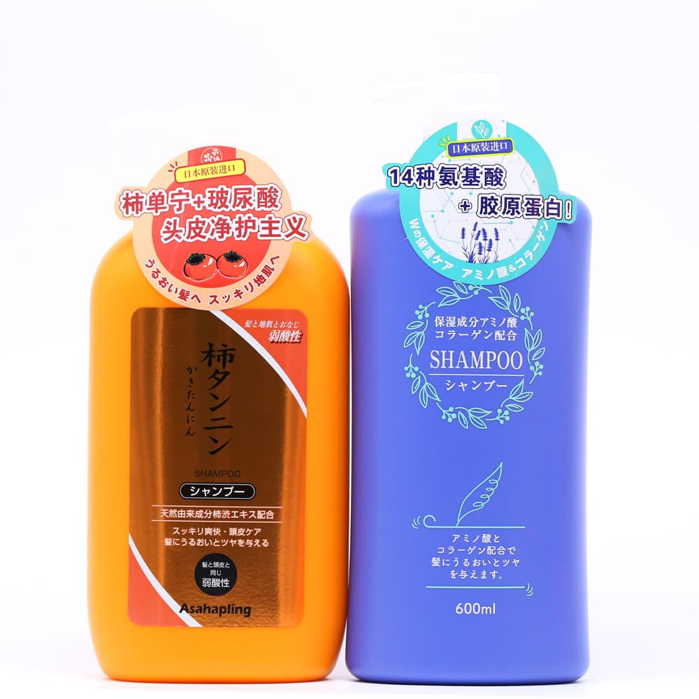Asahi Heling Aminoácido Planta Shampoo Shampoo 600ml Suave Hidratante Caqui Shampoo Condicionador