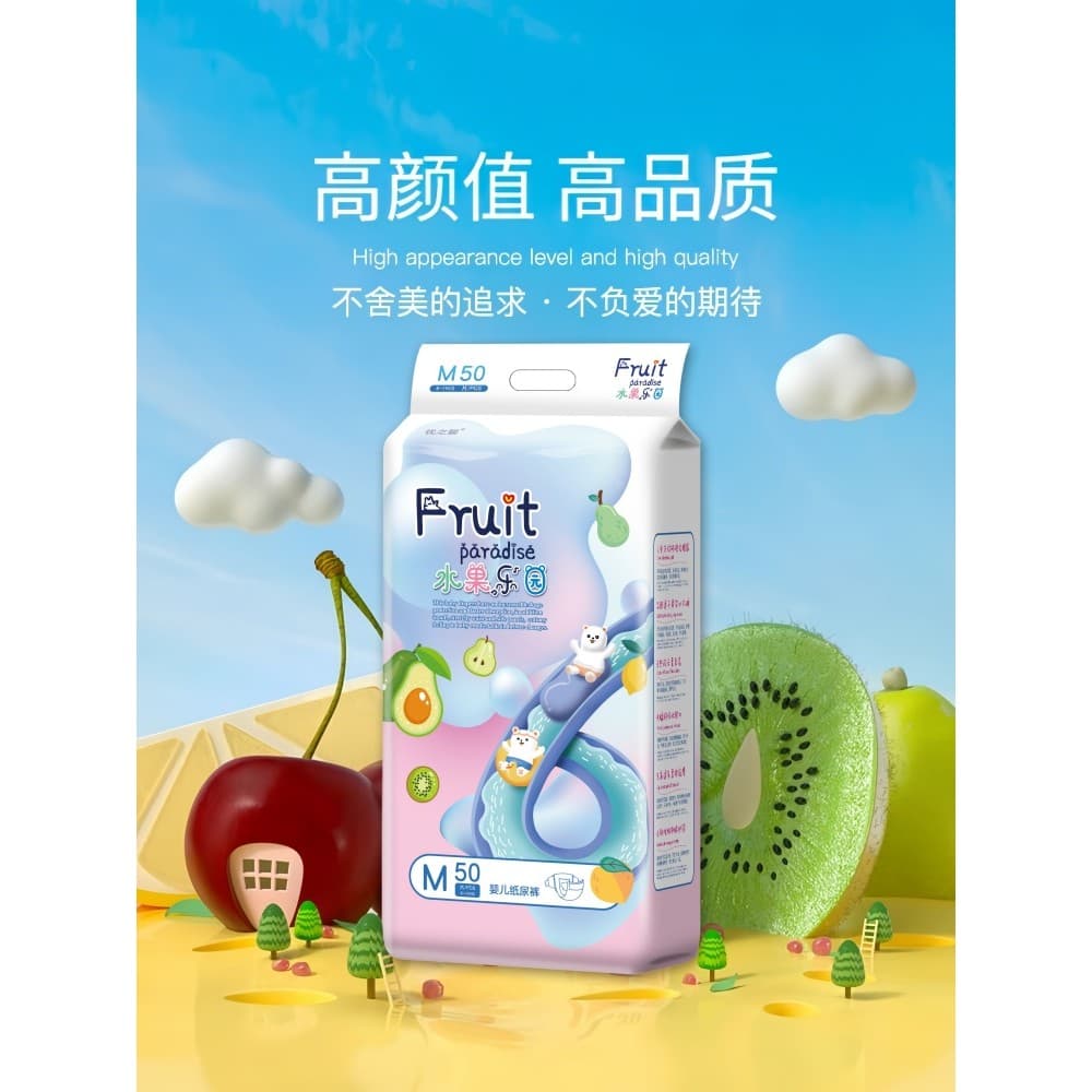 Youzhiying Fruit Paradise Fraldas Ultrafinas Respiráveis Calças Pull-Up Fraldas Recém-nascidas Macacão SMLXXXL