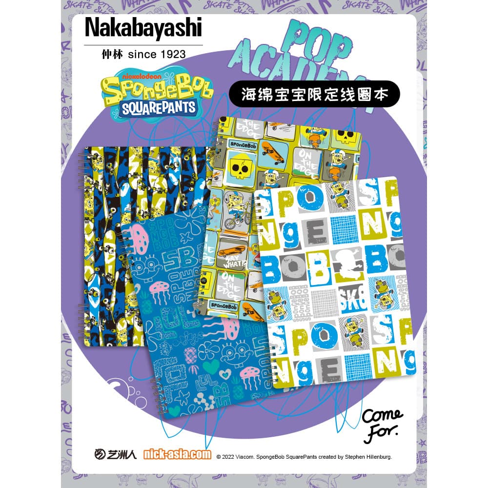 Nakabayashi Bob Esponja Calça Quadrada Edição Limitada Zhonglin B5 Notebook Notebook 2022 Novo Estilo Bobina Notebook 8m