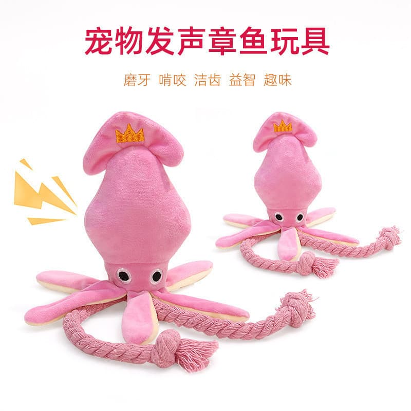 Amazon brinquedo para cachorro com voz de polvo, brinquedo de pelúcia para animais de estimação, corda de algodão, Molar