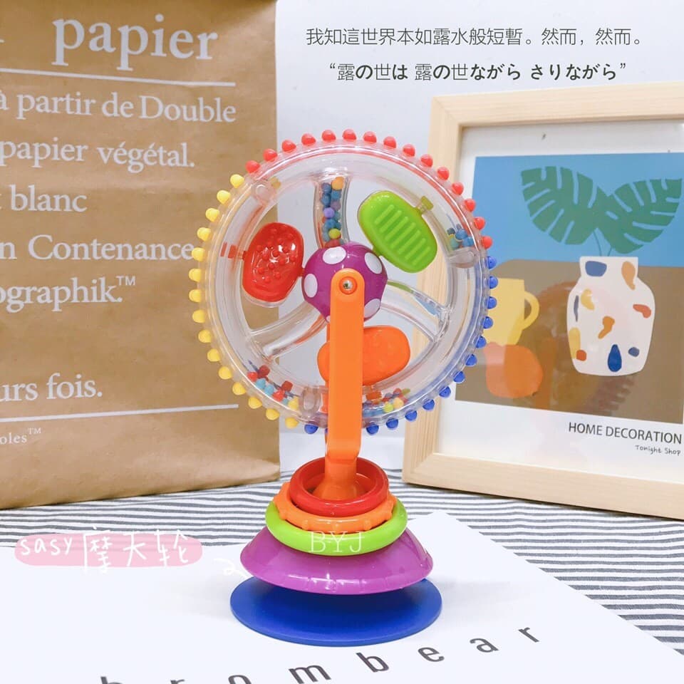 Cor rotativa roda gigante otário brinquedo bebê comer mesa de jantar cadeira alimentação ferramenta útil bebê crianças r