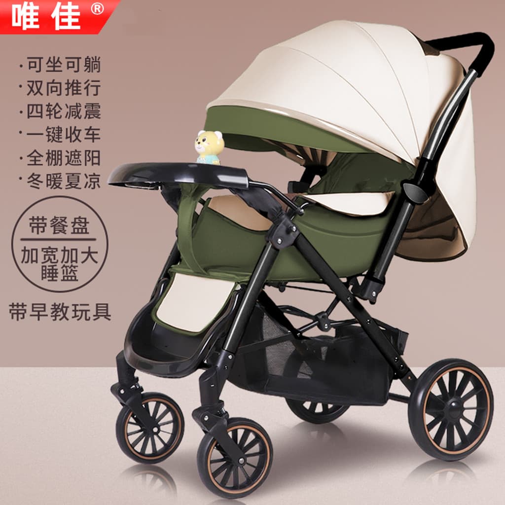 95cm x 40cm carrinho de bebê recém-nascido alargamento Extra grande leve crianças carrinho pode sentar reclinável absorç