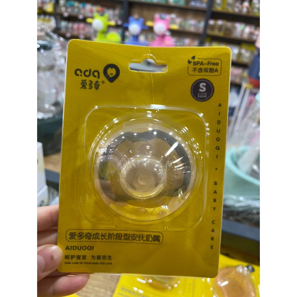 Aiduoqi chupeta de bebê de Silicone, chupeta Super macia para recém-nascidos, tipo calmante para dormir, Anti-cólicas