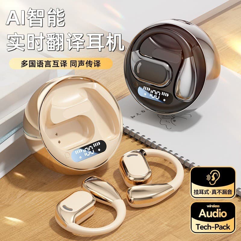 M76 fone de ouvido bluetooth condução de ar tradução inteligente pendurado fone de ouvido bluetooth longa vida útil da b