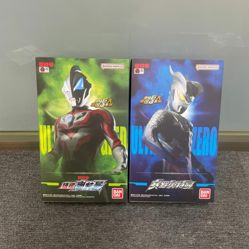 Bandai Gedesello Ultraman Boneca Articulada Móvel Boneca Modelo Brinquedo