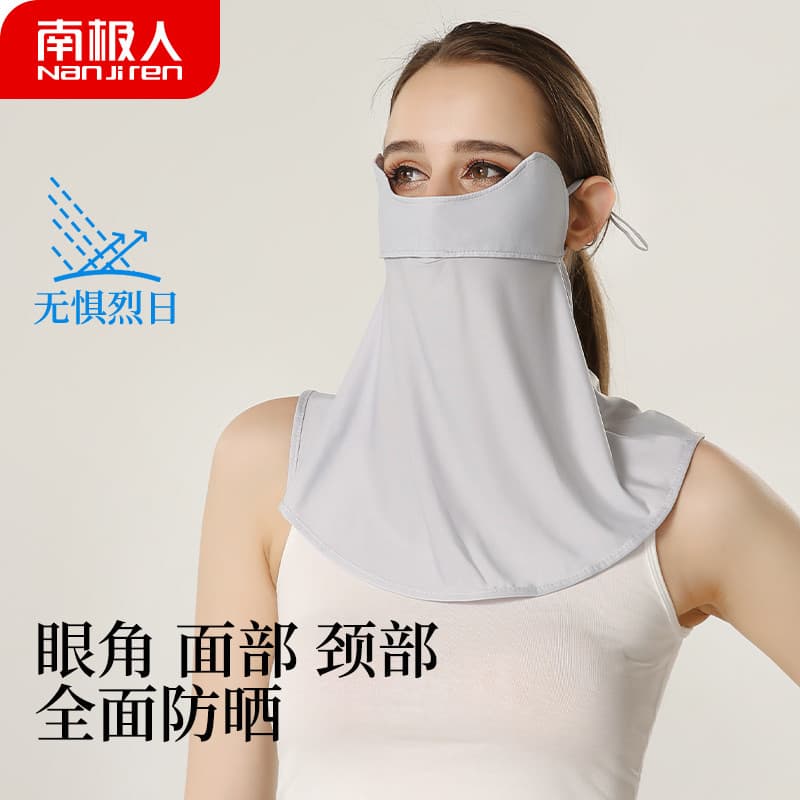 Protetor solar antártico véu protetor solar ferramenta útil guarda-sol máscara facial de seda gelo verão máscara facial 